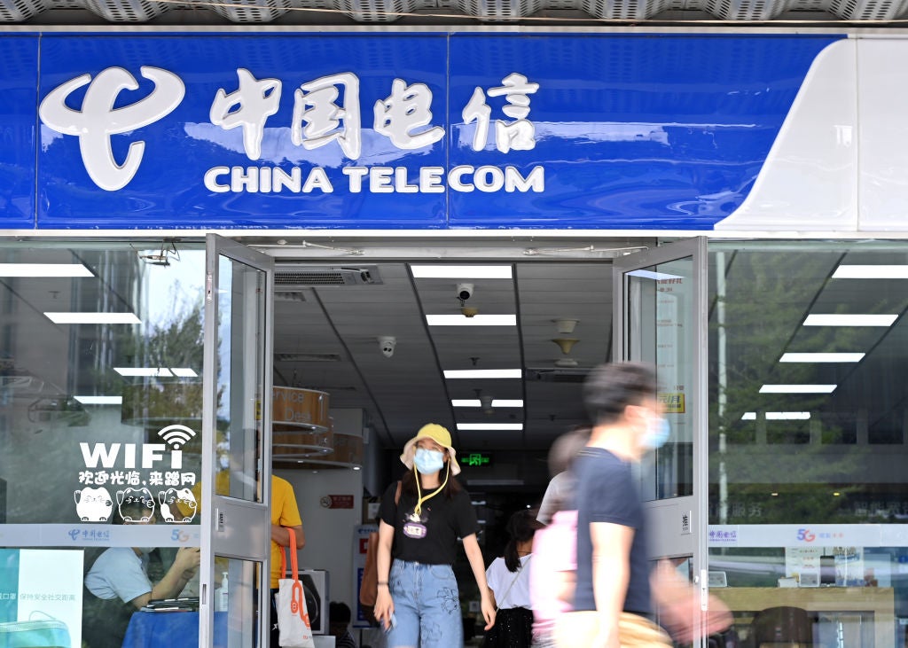 china telecom