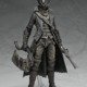 Bloodborne Figma Aksiyon Figürü Amazon'da Büyük İndirim Aldı 2 Gallery image 2