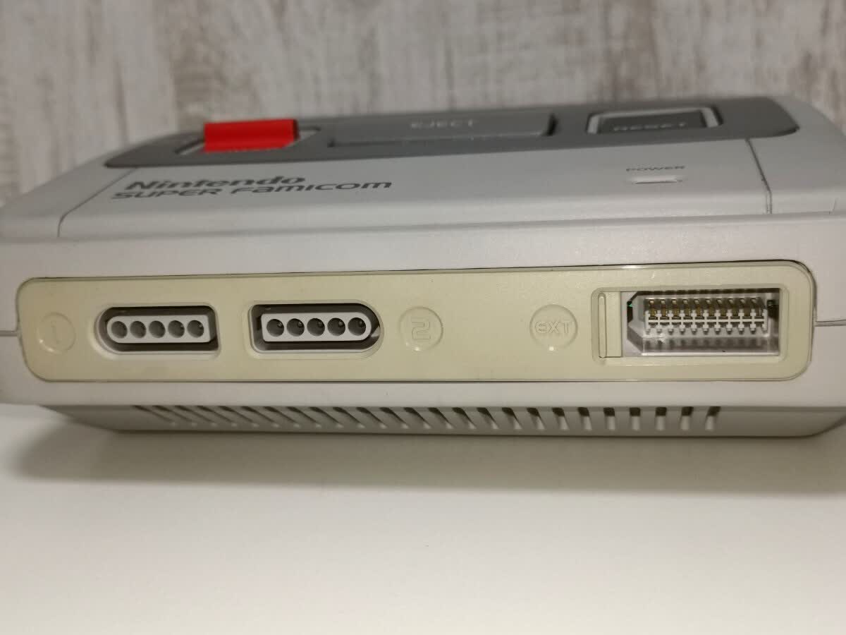 nadir ustun famicom prototipi acik artirmada 40 bin dolarlik teklife yaklasti 1