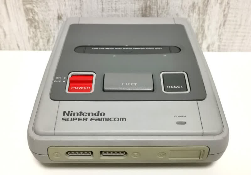 Nadir Üstün Famicom prototipi açık artırmada 40 bin dolarlık teklife yaklaştı 27 nadir ustun famicom prototipi acik artirmada 40 bin dolarlik teklife yaklasti ifjSkEQQ