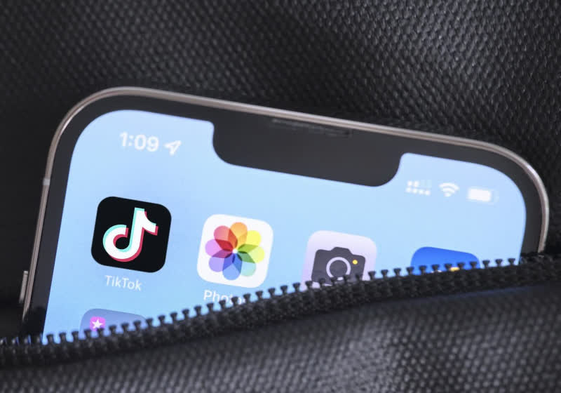 TikTok ve ByteDance, ABD hükümetine zorla satış nedeniyle dava açtı, ifade özgürlüğünün ihlal edildiğini iddia etti 26 tiktok ve bytedance abd hukumetine zorla satis nedeniyle dava acti ifade ozgurlugunun ihlal edildigini