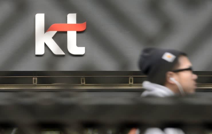 koreli iss torrent trafigine mudahale etmek icin 600000 musterinin bilgisayarina kotu amacli yazilim yuklemekle 7G1eQUsp