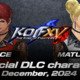 Kevin Rian Fatal Fury: City Of The Wolves'ta Geri Dönüyor, Vice Ve Mature KOF XV'e Katılıyor 12 Gallery image 12