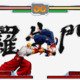 SVC Chaos Steam'de Yeniden Yayımlanıyor, Konsol Sürümleri Yakında Geliyor 9 Gallery image 9
