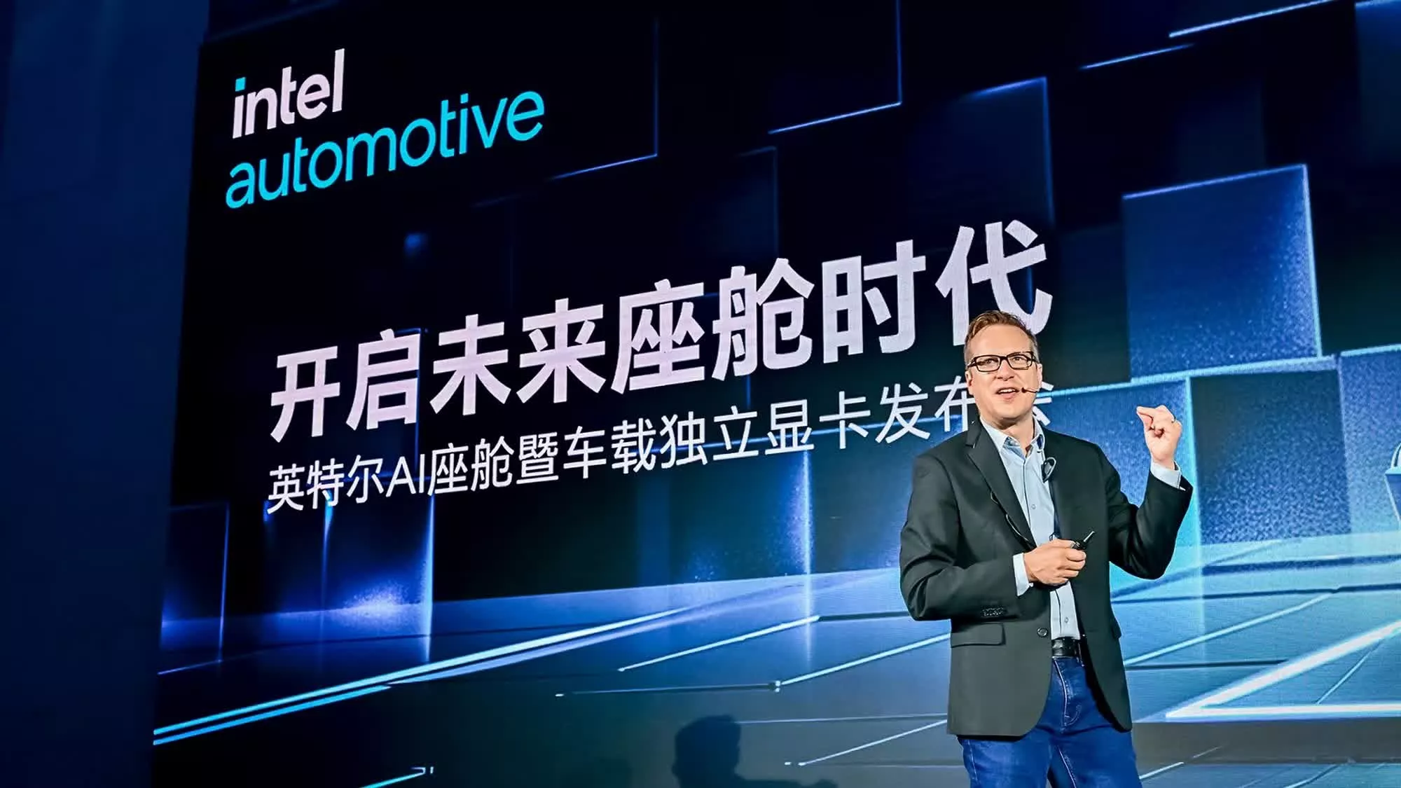 intel arac ici yapay zeka deneyimleri icin arc gpuyu tanitti 0 m4myZ5UZ