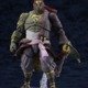 Tears Of The Kingdom'ın Ganondorf Figma Figürü Amazon'da Ön Siparişe Açıldı 13 Gallery image 13